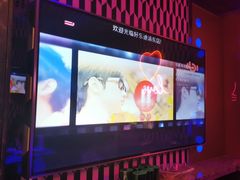 -好乐迪(张扬路八佰伴店)