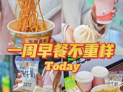 -today便利店(汉街店)