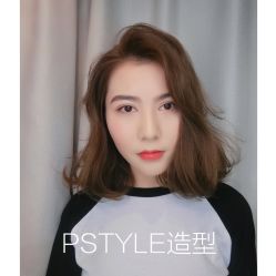 点击看大图 -P.STYLE 派斯造型