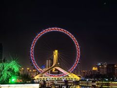-天津之眼摩天轮