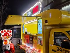 -银泰百货(北京大红门店)