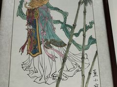 -李香君故居陈列馆