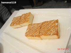 世界顶级奶酱厚吐司1-太兴餐厅(东方广场分店)