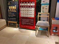 -韩都烤肉·烤鳗鱼(中街小北总店)
