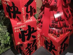-金陵家宴·金陵春·南京菜(夫子庙店)