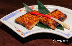 Grilled White Eel