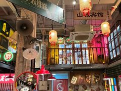 -江北北火锅馆·公路夜市(魏公村店)