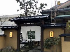 -黒豚料理 寿庵(中央駅西口店)