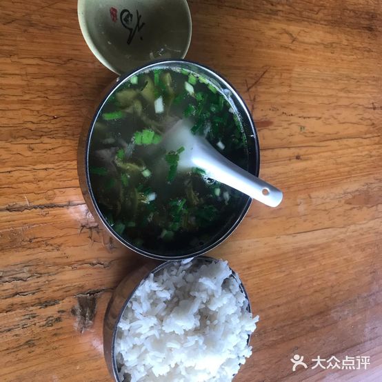 吴记老字号辣汤饭(海口骑楼老街店)