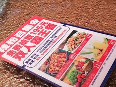 -辣得叫湘菜(四明店)
