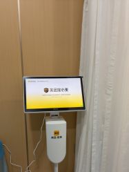 -南京康美美容医院·旗舰店