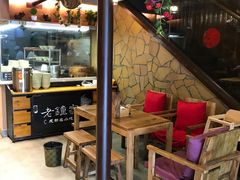 -协茂森老钟家(保利店)