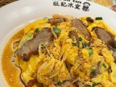 -旺记冰室(九龙中心大厦店)