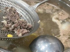 -顺记牛肉店