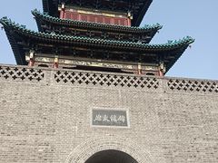 -铜锣湾国际购物中心