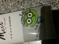 -米特.新派中国菜(锦绣江南店)