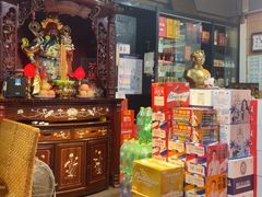 -昱龙大盆牛蛙馆(三兴街总店)