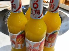 宏宝莱生榨-二十一分小锅炖(中心店)