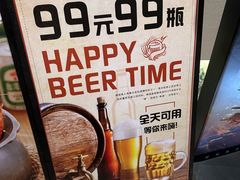 -隅乐胡椒虾·台湾菜·团建(皇岗店)