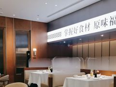 -莆田餐厅PUTIEN(世博源店)