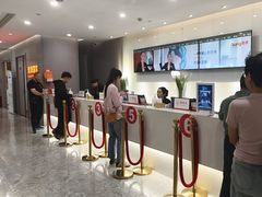 -爱康国宾体检中心(北京航天桥光耀东方分院)