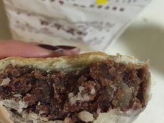 玫瑰饼-百年义利(百万庄店)
