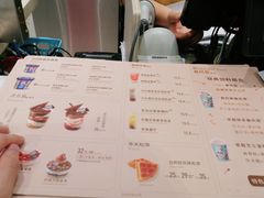 -DQ·蛋糕·冰淇淋(合生汇店)