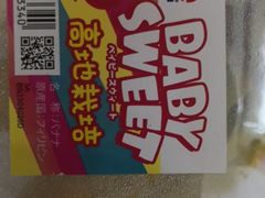 -盒马鲜生(189购物中心店)