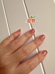 -如一·美甲美睫