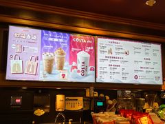 -COSTA COFFEE(西直门店)