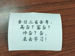 -黑龙江大学