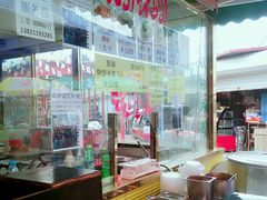 -天津乾毓德饭庄·清真传统炒菜·海鲜烧烤(咸阳路店)