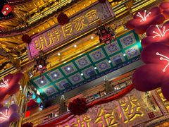 -黄兴南路步行商业街