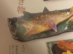 -阿吾罗日本料理(K11艺术中心店)