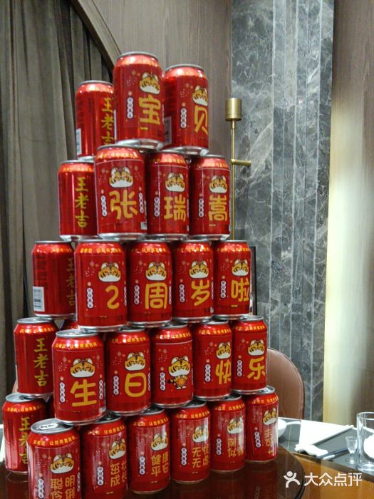 尚宴(盛世广场·食尚街店)图片