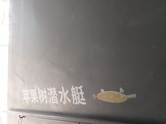 -艺仓美术馆