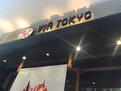 -VIA TOKYO