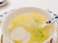 黄芽菜瑶柱汤年糕-Yan Ting 宴庭中餐厅(上海静安瑞吉酒店)