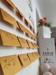 -玖也普拉提