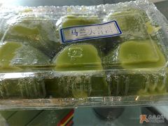 马兰头-王家沙点心店(万航渡路店)