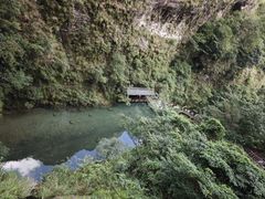 -雁荡山风景名胜区