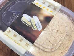 -85度C(上海茶陵北路店)