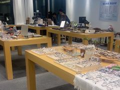 -Eziwish眼镜·蔡司授权店