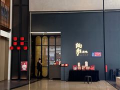 -炳胜品味(深圳万象城店（罗湖）)