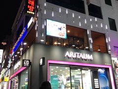 -宝健路步行街(Pedestrian Shopping Street)