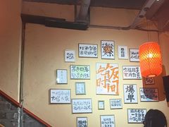 -山四砂锅(太原钟楼街店)