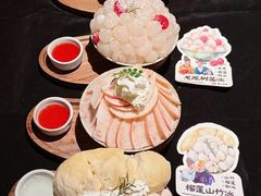 -重八牛府之小有名气(大望路店)
