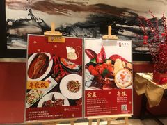 -珠海中海雅高铂尔曼酒店
