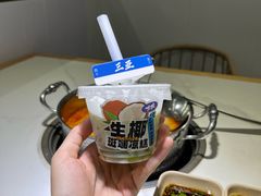 -太琼糟粕醋·海南酸汤火锅(亚龙湾店)