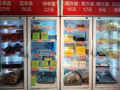 -钢管厂五区小郡肝火锅串串香(清河店)